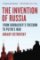 Invention Of Russia Invention Of Russia