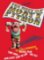 The Very Best of Monty Python The Very Best of Monty Python