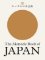 The Monocle Book of Japan