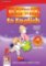 Playway to English Level 4 Flash Cards Pack Playway to English Level 4 Flash Cards Pack