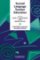 Second Language Teacher Education Second Language Teacher Education