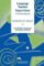 Language Teacher Supervision