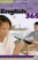 English365 2 Personal Study Book with Audio CD