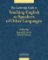 Cambridge Guide to Teaching English to Speakers of Other Languages: PB Cambridge Guide to Teaching English to Speakers of Other Languages: PB