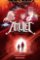Amulet 07. Firelight