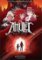 Amulet (7) Firelight