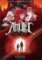 Amulet (7) Firelight Amulet (7) Firelight