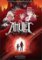 Amulet (7) Firelight