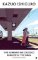 The Summer We Crossed Europe in the Rain: Lyrics for Stacey Kent The Summer We Crossed Europe in the Rain: Lyrics for Stacey Kent