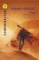 Dune: The inspiration for the blockbuster film Dune: The inspiration for the blockbuster film