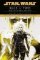 Rule of Two: Star Wars Legends (Darth Bane) Rule of Two: Star Wars Legends (Darth Bane)