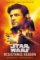Resistance Reborn (Star Wars) Resistance Reborn (Star Wars)