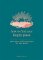 How to Find Your Happy Place : Quiet Spaces and Journal Pages for Busy Minds How to Find Your Happy Place : Quiet Spaces and Journal Pages for Busy Minds