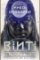 Binti: The Complete Trilogy Binti: The Complete Trilogy