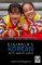 Beginner´s Korean with Online Audio Beginner´s Korean with Online Audio