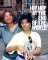 Hip-Hop at the End of the World : The Photography of Brother Ernie Hip-Hop at the End of the World : The Photography of Brother Ernie