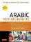 Arabic for Beginners Arabic for Beginners