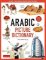 Arabic Picture Dictionary Arabic Picture Dictionary