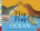 Axel Scheffler´s Flip Flap Oce