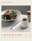 Japanese in 7: Delicious Japanese recipes in 7 ingredients or fewer Japanese in 7: Delicious Japanese recipes in 7 ingredients or fewer