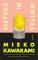 Sisters in Yellow Sisters in Yellow