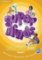 Super Minds Level 5 Presentation Plus DVD-ROM Super Minds Level 5 Presentation Plus DVD-ROM