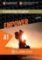 Cambridge English Empower Starter Class DVD Cambridge English Empower Starter Class DVD