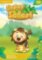 Super Safari Level 2 Presentation Plus DVD-ROM Super Safari Level 2 Presentation Plus DVD-ROM