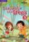 Cambridge Little Steps Puppet Cambridge Little Steps Puppet