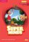 Super Minds Starter Flashcards, Second Edition Super Minds Starter Flashcards, Second Edition