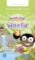 Poptropica English Level 3 Pupil´s Standalone Online World Access Card