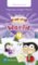 Poptropica English Level 4 Pupil´s Standalone Online World Access Card Poptropica English Level 4 Pupil´s Standalone Online World Access Card