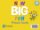 New Big Fun 2 Picture Cards New Big Fun 2 Picture Cards