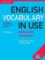 English Vocabulary in Use Elementary Book with Answers English Vocabulary in Use Elementary Book with Answers