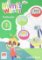 Mimi´s Wheel Level 1 - Flashcards Mimi´s Wheel Level 1 - Flashcards