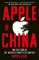 Apple in China Apple in China