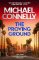 Proving Ground
