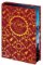 World Classics Library: H. G. Wells