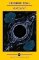 Gateway: The Best of the SF Masterworks Gateway: The Best of the SF Masterworks