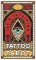 Tattoo Tarot (Mini Deck): Ink & Intuition Tattoo Tarot (Mini Deck): Ink & Intuition