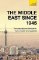 Understand the Middle East (since 1945): Teach Yourself Understand the Middle East (since 1945): Teach Yourself