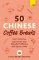 50 Chinese Coffee Breaks 50 Chinese Coffee Breaks