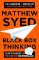 Black Box Thinking Black Box Thinking