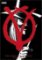 V for Vendetta 30th Anniversary: Deluxe Edition V for Vendetta 30th Anniversary: Deluxe Edition
