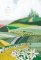 The Wonderful Wizard of Oz (Pretty Books - Painted Editions) The Wonderful Wizard of Oz (Pretty Books - Painted Editions)