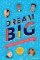 Dream Big! Heroes Who Dared to Be Bold (100 people - 100 ways to change the world) Dream Big! Heroes Who Dared to Be Bold (100 people - 100 ways to change the world)