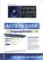 Language Leader Intermediate Coursebook w/ CD-ROM/LMS/Access Card Pack Language Leader Intermediate Coursebook w/ CD-ROM/LMS/Access Card Pack