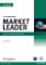 Market Leader 3rd Edition Pre-Intermediate Practice File w/ CD Pack