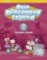 Our Discovery Island 2 Teacher´s Book plus PIN code Our Discovery Island 2 Teacher´s Book plus PIN code