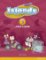 Islands 3 Pupil´s Book plus PIN code Islands 3 Pupil´s Book plus PIN code